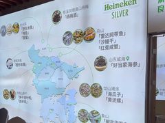 -爷爷的草帽·海鲜馆(孙塘路店)