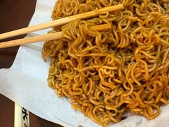 港式葱油拌面-水牛奶皇后糖水铺(深圳总店)