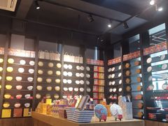 -大益茶庭(勐海会员中心店)