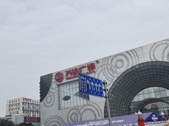 -万达广场(松江店)