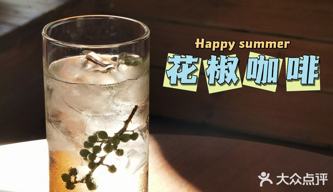 坐拥「东莞」字标打卡台✍