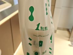 -1点点(宋家庄店)