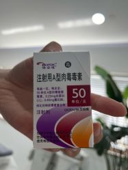 -上海首尔丽格医疗美容医院