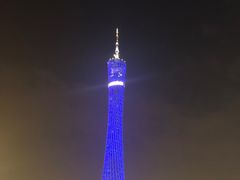 -珠江夜游广州塔·中大码头