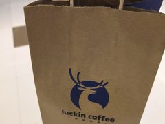 -瑞幸咖啡(北京财富中心店)