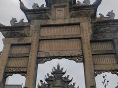 -南关石牌坊古镇
