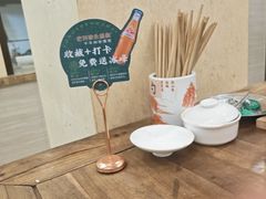 -老刘家永盛斋·传统泡馍(东关南街店)