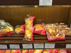 -红宝石·鲜奶小方·海派西点房(南丹店)