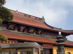 -海天禅寺