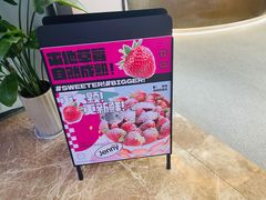 -静宜和她的朋友(星海广场店)