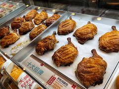 手枪腿面包-红花点心局(护国寺店)