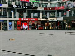 -德云社(三里屯店)