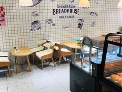 大堂-罗莎蛋糕(建设路店)