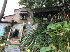 -懒鱼时光馆(沙坪坝店)