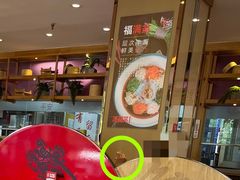 -添福来墨鱼饺子 · 海鲜东北菜(大连星海·黄浦路店)