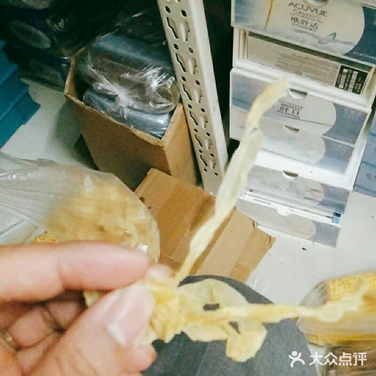 非常香，有时吃火锅可以放一点，或者弄点小炒的话