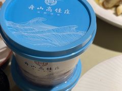 -高佳庄·海鲜酒楼(东港店)