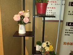 -知足堂养生会所(碑亭巷店)