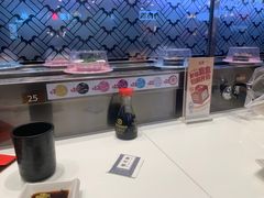 -三禾寿司(南城印象汇店)