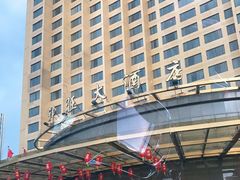 -上海神旺大酒店