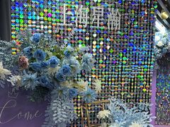 -上海星瀚奔驰4S店(红柳路店)