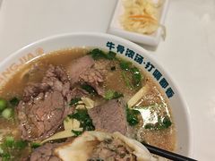 -当家水煎包·牛肉汤(浦江店)