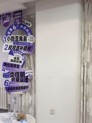 -美莱医疗美容医院