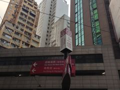-宜必思香港中上环酒店