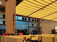 -九田家黑牛烤肉料理(衡百国际店)