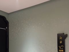 -中国徽菜·徽商故里(广安门店)