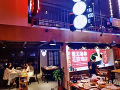 -霸王虾·小龙虾香辣蟹(玉林店)