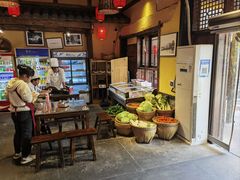 -富正毅三下锅·湘西韵味(天门山索道店)