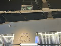 -玛尚诺Pizza&Bar(长泰广场店)