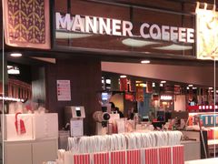 -Manner Coffee(芮欧百货店)