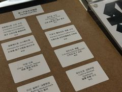 -麻雀咖啡SPARROW COFFEE(十全街店)