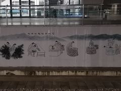 -黄山北站