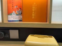 -长风拨筋养身(金虹桥店)