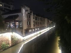 -南京夫子庙石唯玉雨花石酒店