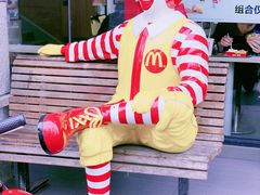 门面-麦当劳(杭州文三路店)