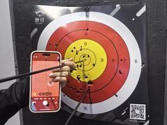 -無弓射箭俱乐部(领展中心城店)