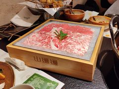 -山缓缓火锅(上海闵行龙湖店)