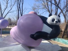 -秦皇岛野生动物园