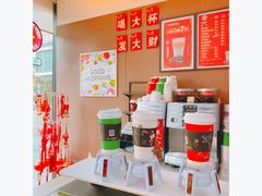 -7-11便利店(海上海店)