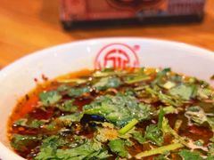 -万记麻辣烫国展总店