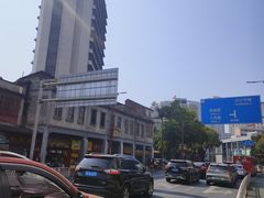 -南记食粥坊·宵夜大排档(莲花总店)