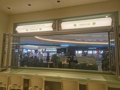 -米仓食堂(皇庭广场店)
