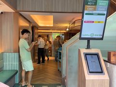 -添好运点心专门店(深水埗店)