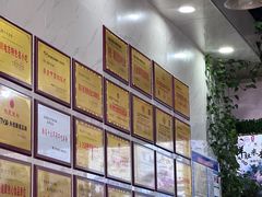 -熊氏牛羊杂粉(龙眼井总店)