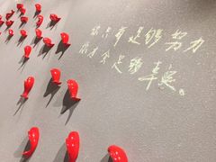 -味仙疯美蛙鱼头(清扬路总店)