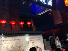 -万达茂商场(南京仙林店)